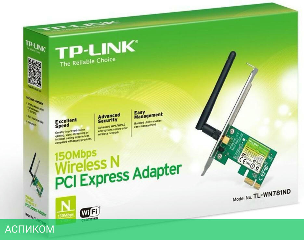 Wi-Fi адаптер TP-Link TL-WN781ND