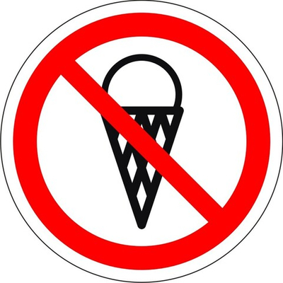 Знак "Вход с мороженым запрещен"