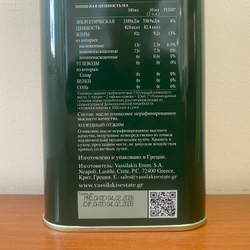 Оливковое масло греческое CHARISMA Extra Virgin в жестяной канистре 1,5 литра, Греция (Крит)