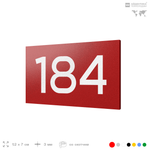 Номер на дверь 184, табличка на дверь для офиса, квартиры, кабинета, аудитории, склада, красная 120х70 мм, Айдентика Технолоджи