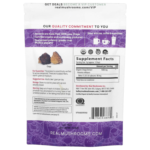 Real Mushrooms, Чага, порошок экстракта органических грибов, 60 г (2,12 унции)