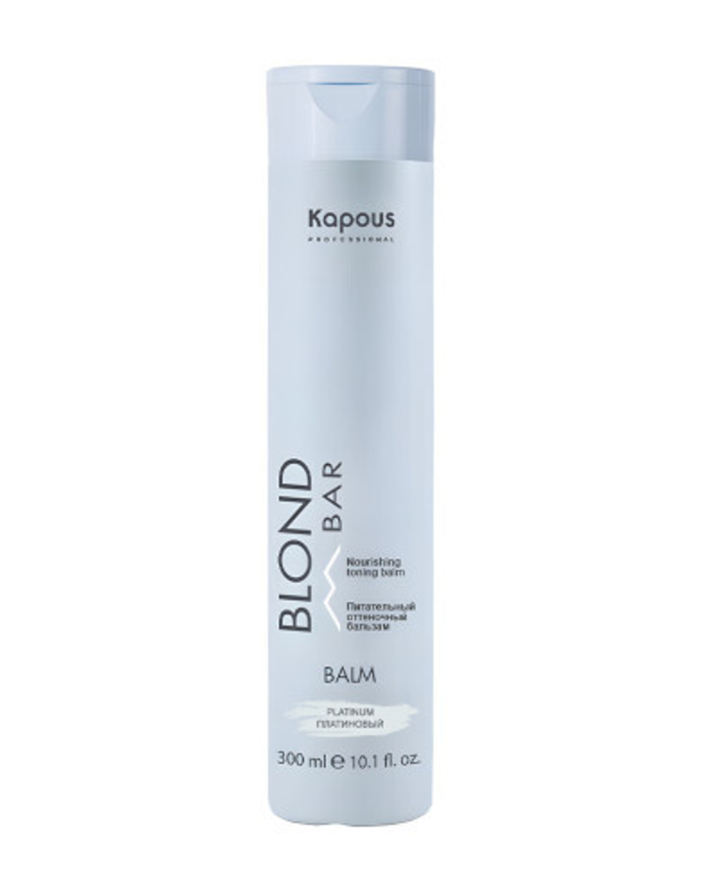 Kapous Professional Blond Bar Бальзам оттеночный для волос, питательный, для оттенков блонд, Платиновый, 300 мл