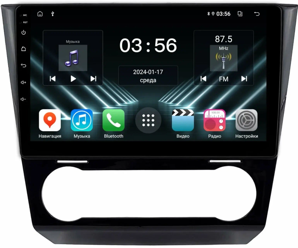 Магнитола для Subaru Levorg 1 VM 2017-2020 (Harman, штатный 360) - FarCar DX9-9645F3B монитор 9" IPS на Android 13, 4+64Гб, CarPlay