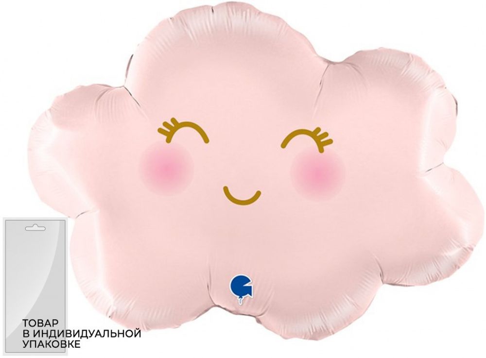 Шар-фигура, фольга, "Облако маленькое. Розовый сатин" (GRABO), 24"/61 см, инд. уп. (БГ-30)