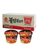 Лапша Samyang Острая курица 105 г 3 шт
