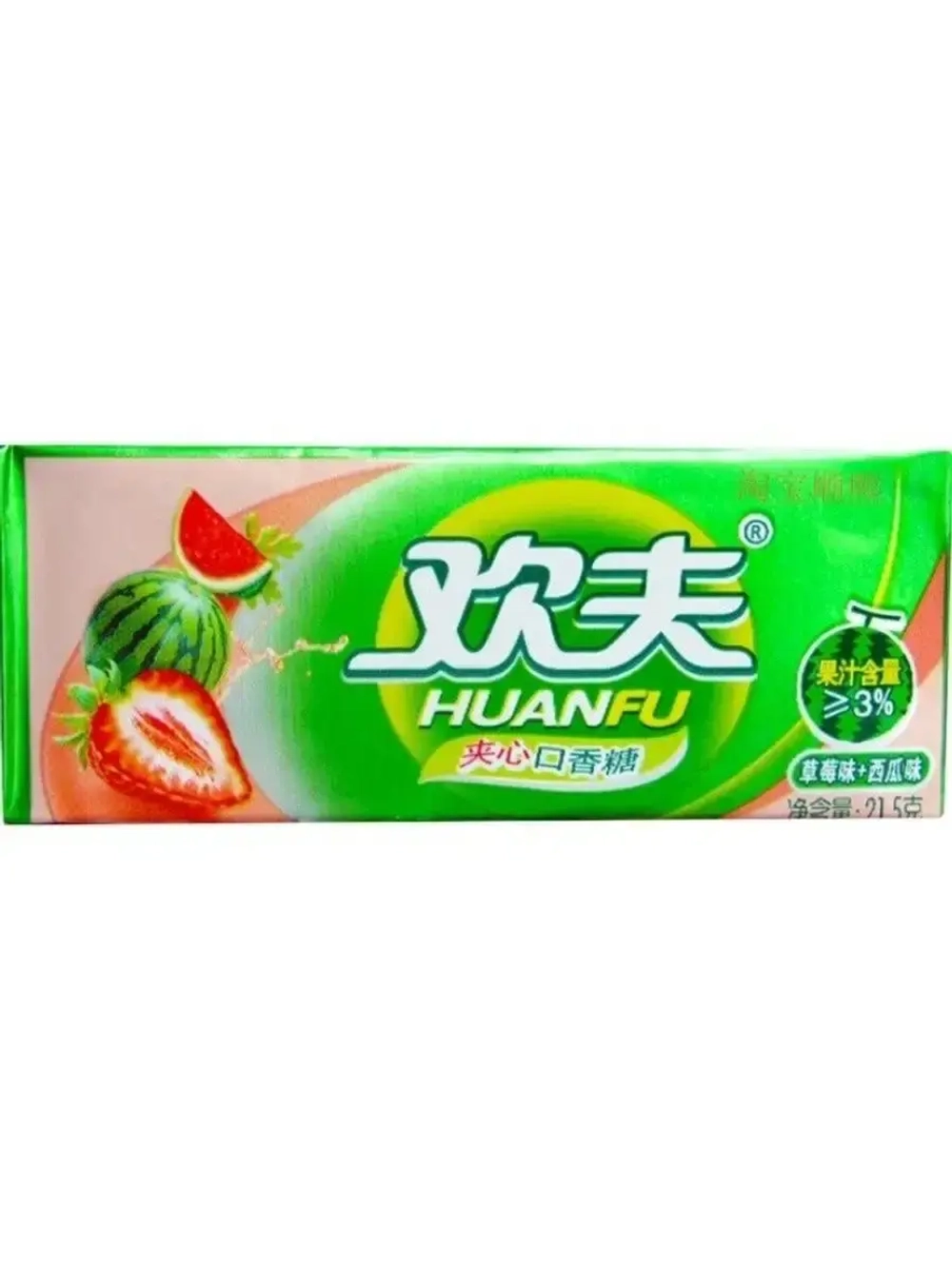 Жевательная резинка Huanfu Клубника-Арбуз 21.5 х 20 штук