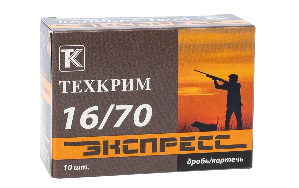 Патрон 16/70 Техкрим "Экспресс" №3, коробка 10 шт.