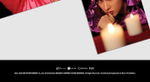 Альбом Super Junior D&E - BAD LIAR 4th Mini Special Album