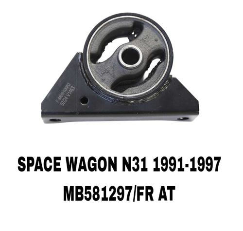 ПОДУШКИ ДВИГАТЕЛЯ SPACE WAGON N31 N34 91- MB581285/910982