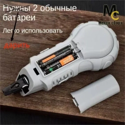 Отбивочный малярный шнур автоматический 18m