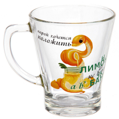 Кружка 300мл «Трудовые будни» 6 видов