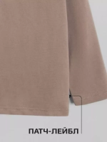 Костюм для мальчика в школу