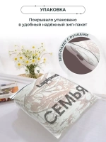Покрывало на кровать муслиновое с бахромой