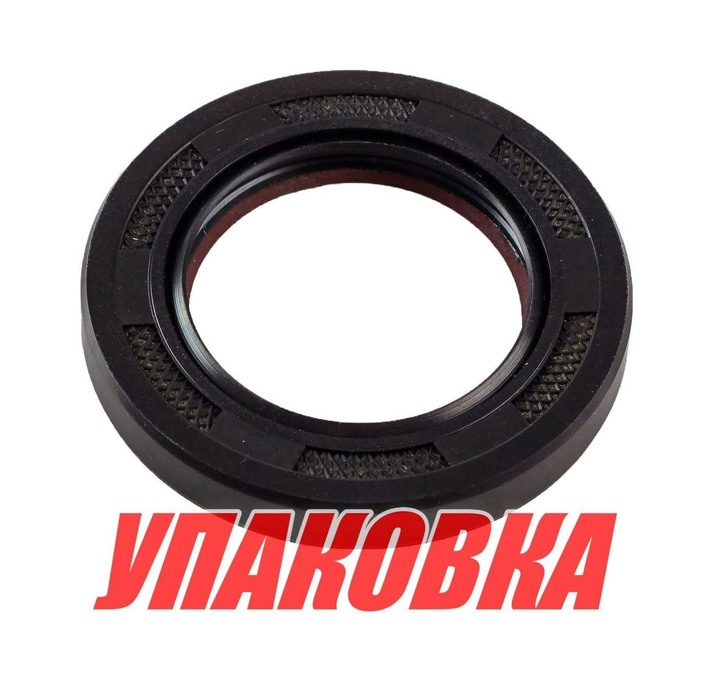 Сальник 30x47x7, Yamaha, Omax (упаковка из 6 шт.)