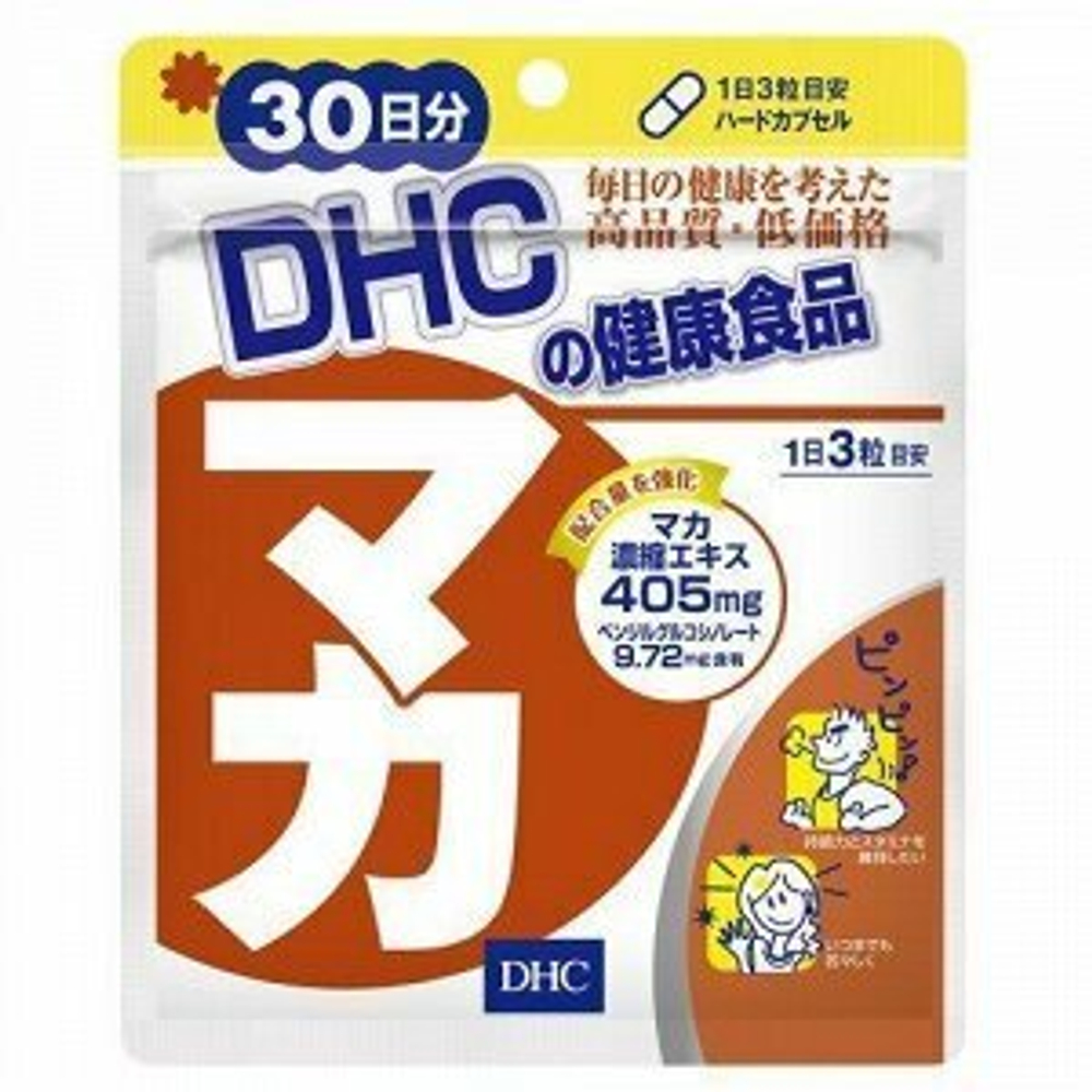 DHC Maka - для мужчин и женщин