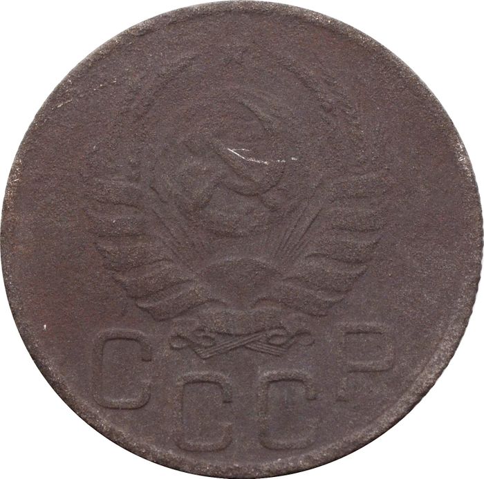 20 копеек 1939 VG