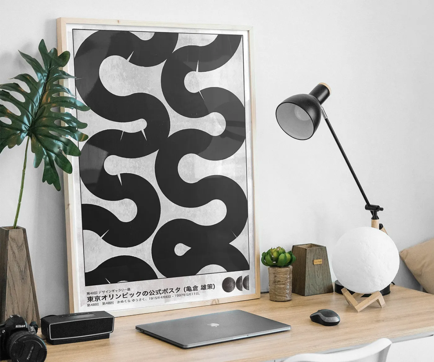 Постер «Waves Black»