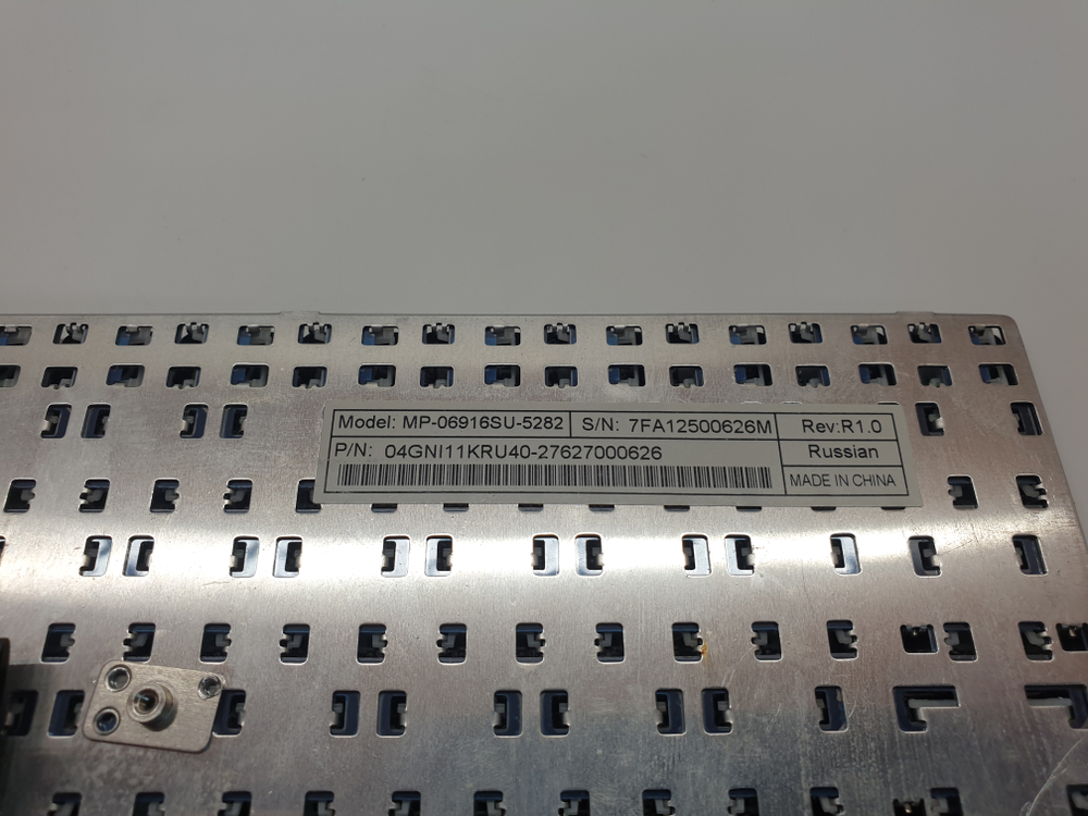 Клавиатура Asus F3, MP-06916SU-5282