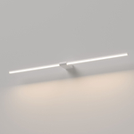 Светильник настенный светодиодный Luar белый 4000K 40153/LED