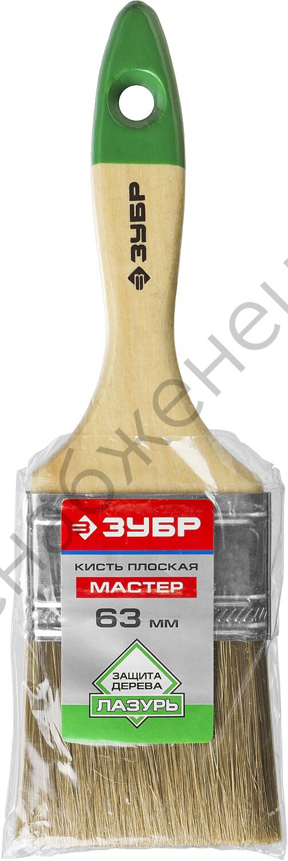 ЗУБР Лазурь 63 мм, 2,5'' светлая смешанная щетина, деревянная ручка, Плоская кисть, МАСТЕР (4-01009-063)