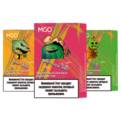 Картридж MGO VERSUS 1500