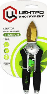 1383 ЦИ Секатор лепестковый TITANIUM