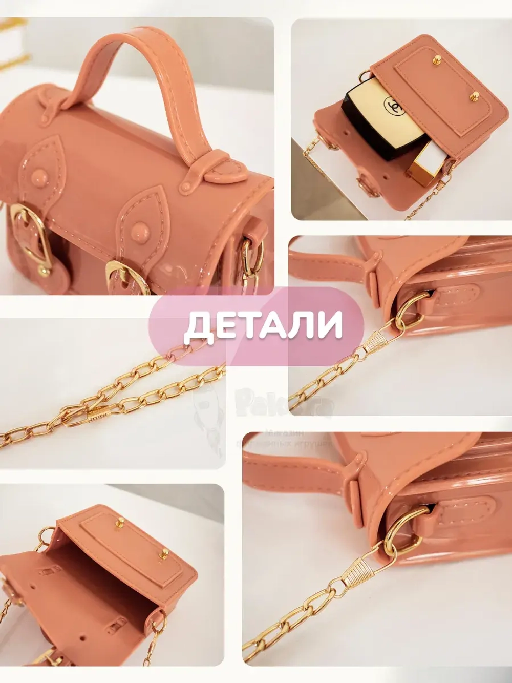 Сумка мини для девочки через плечо сумочка детская модная