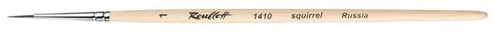 Кисть художественная ROUBLOFF (Рублев) белка, круглая, № 1, короткая ручка, ЖБ1-01,00Б