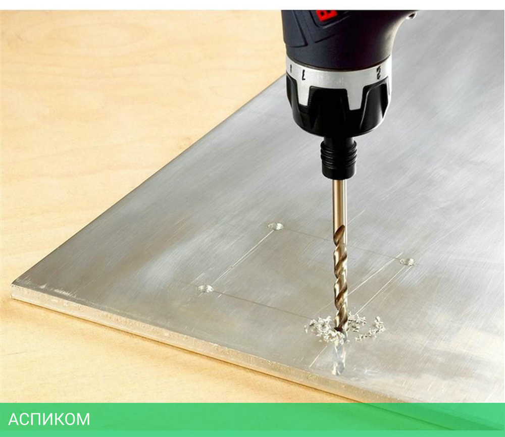Набор сверл Bosch 2608585879 2.608.585.879