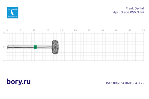 Бор алмазный зеленый  Frank Dental типа FG - D.909.055.G.FG