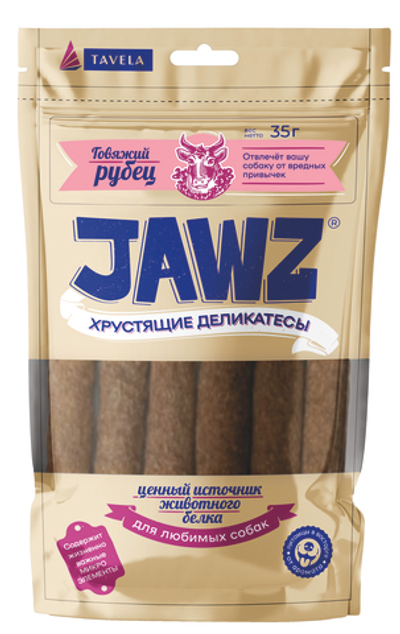 Jawz лакомство для собак полезные деликатесы говяжий рубец