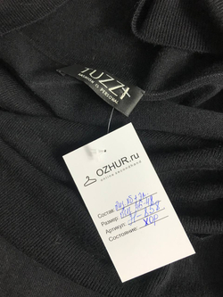 Платье TUZZI трикотажное, уютное 46-48 размер