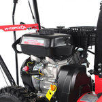 Снегоуборщик бензиновый ИНТЕРСКОЛ СМБ-56/7 779.0.0.70