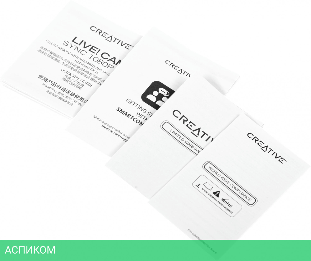 Веб-камера Creative Live! Cam SYNC 1080P V2 черный (73VF088000000)