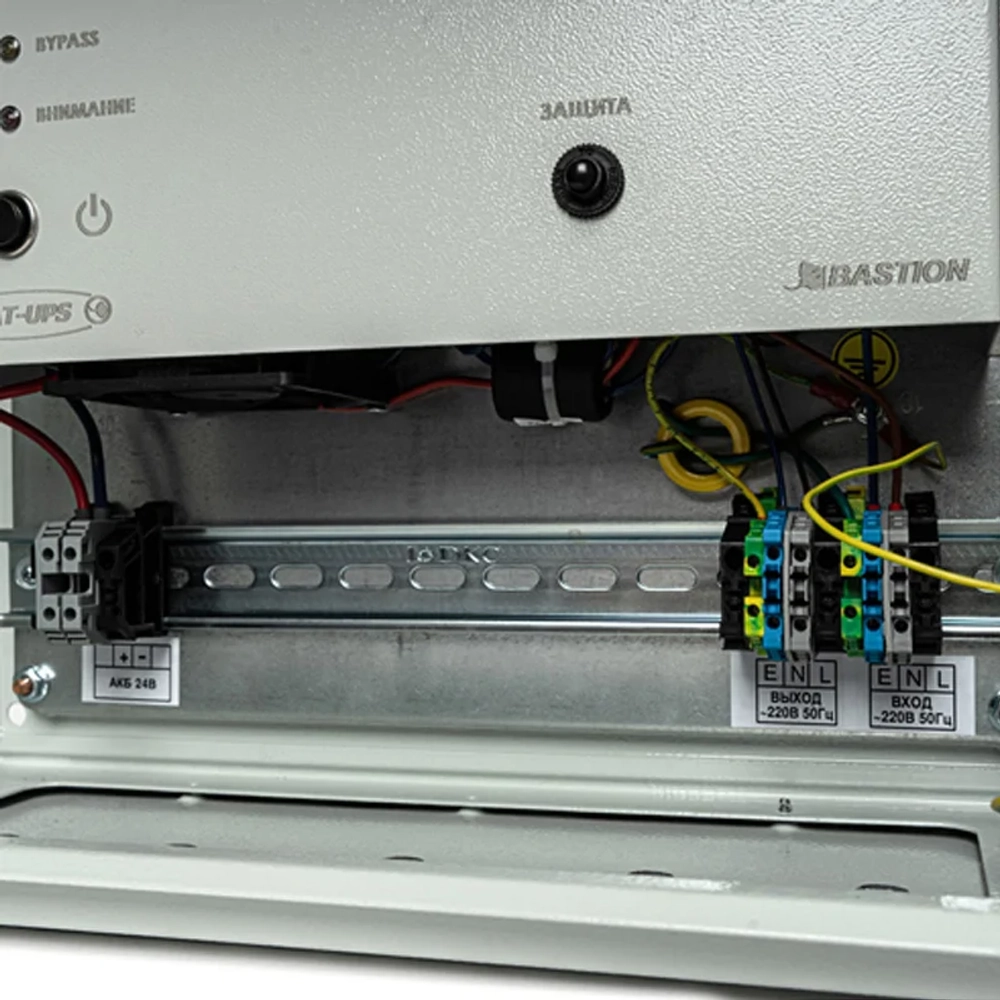 SKAT V.220AC-800VA исп.5 уличный источник бесперебойного питания 985