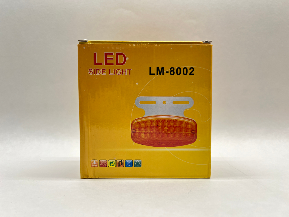 24V / Боковые Светодиодные габаритные фонари, 24 вольта, оранжевый, КристалБим, №8002 (за 1 шт.) -