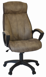 Кресло Фортуна 5 (коробка) (79) механизм качания TOP-GAN п.Директор