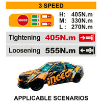 Аккумуляторный гайковерт BL 20В 405Hm 1/2, без АКБ и ЗУ INGCO CIWLI20451 INDUSTRIAL