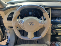 Руль ver.3 Infiniti FX37/FX50/FX30/QX70 бежевый