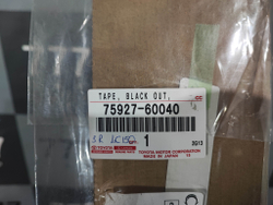 Наклейка двери задней правой LC Prado 150 Новая Оригинал 7592760040