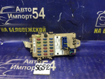 Блок предохранителей салонный SUBARU FORESTER 2003
