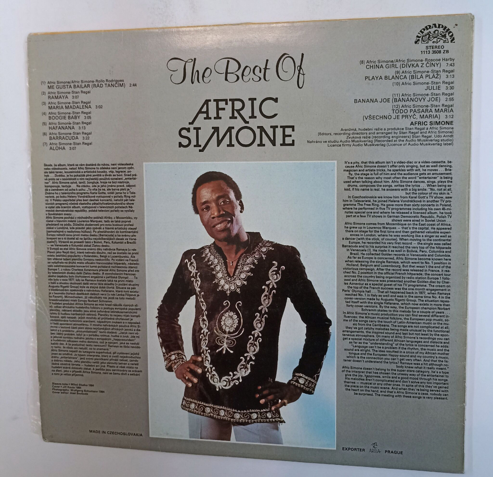 Винтажная виниловая пластинка LP Afric Simone The Best Of Afric Simone (Чехословакия 1984)