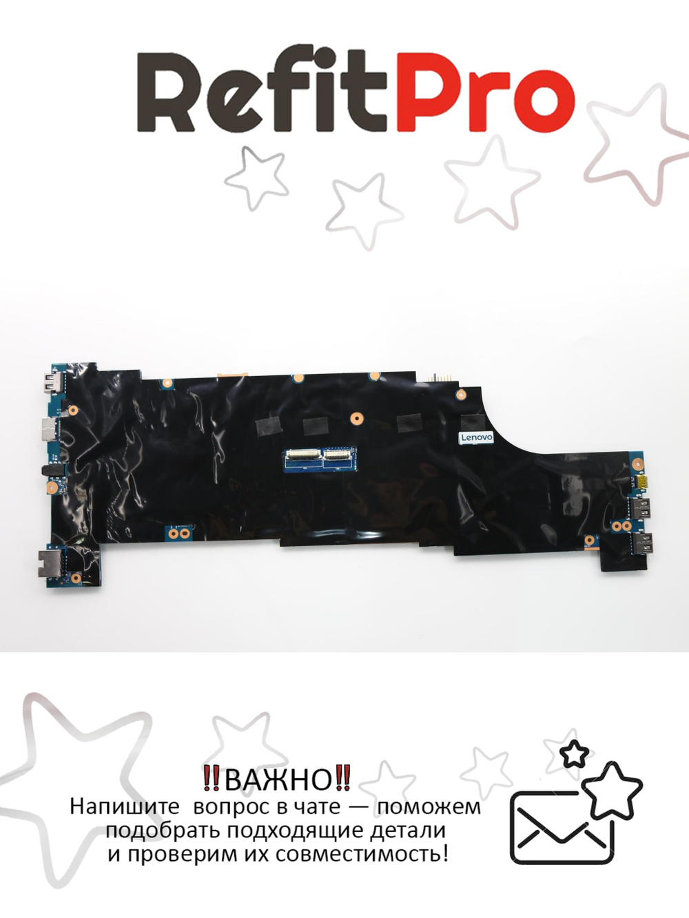 Материнская плата для ноутбука Lenovo T560 i7-65 N16S AMT-N TPM-Y WIN (01AY459), оригинал