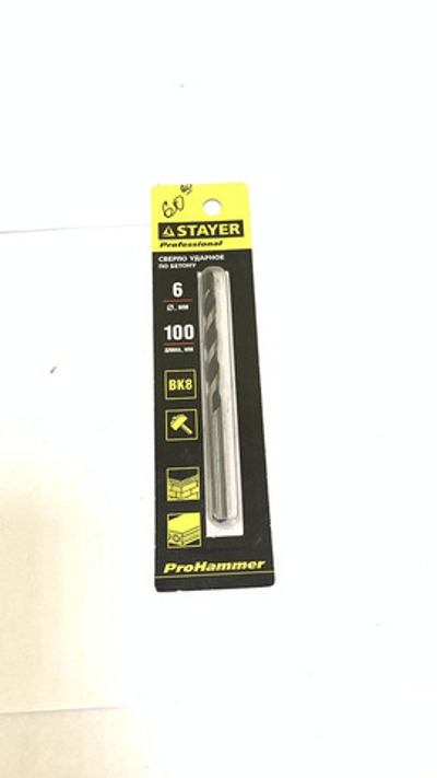 Сверло по бетону ударное STAYER 6х110мм