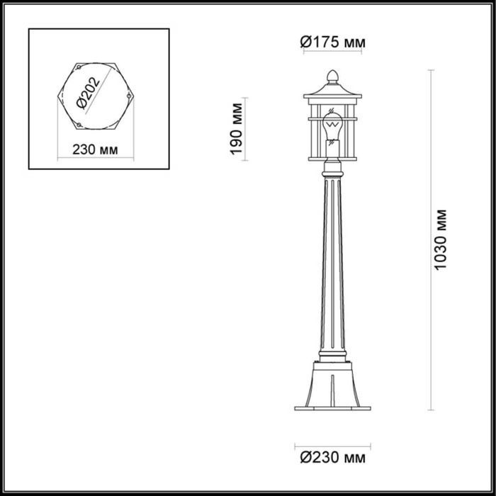 Уличный светильник 103 см Odeon Light 4044/1F