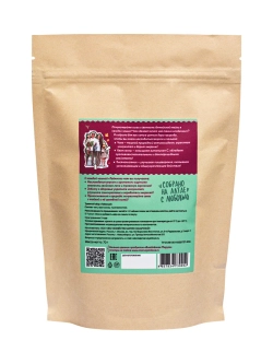 Набор чай "Таежный сбор" 1 шт и мёд васильковый 2 шт, №7