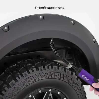 Аккумуляторная отвертка Kitfort КТ-4061