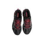 Кроссовки Asics Gel-Kahana 8, 1011B109-004