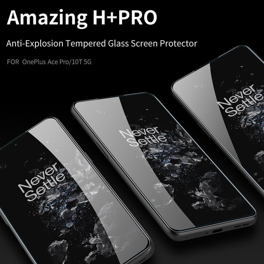 Защитное стекло Nillkin H+ PRO для OnePlus Ace Pro / 10T
