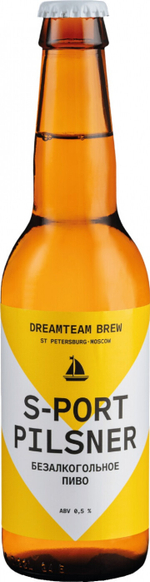 Пиво Дримтим Спорт Пилснер Безалкогольное / Dreamteam Sport Pilsner 0.45 - стекло